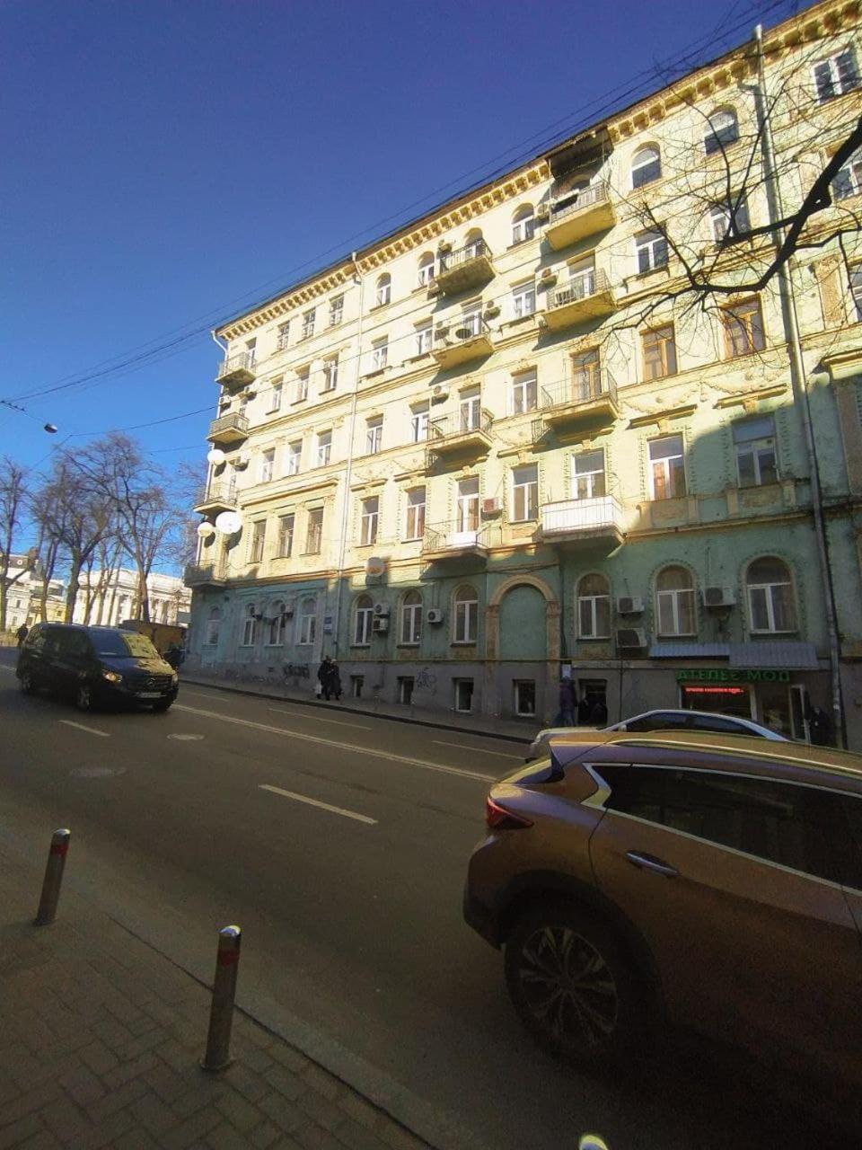 Apartamento Світло Є! Історичний Центр! Kiev Exterior foto